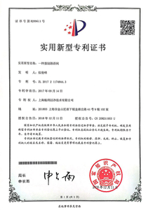  Pabalat sa ulo cabinet ng pagdidisimpekta 