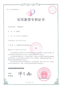  Biological safety cabinet na may mababang polusyon na maaaring palitan ng filter mesh 